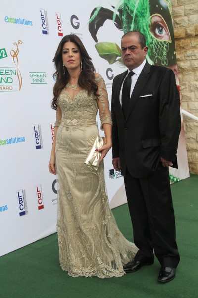 Green Mind Award 2014